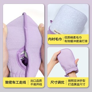老汤搓澡巾女士强力搓泥澡巾搓背洗澡巾家用后背搓澡神器手套