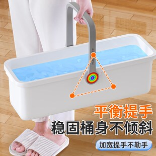 拖把桶长方形家用拖布海绵水桶洗拖把清洗桶 佳帮手2025新款
