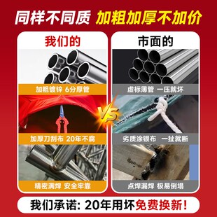 斜面雨棚帐篷户外遮阳棚商铺门店档口摆地摊停车棚门头防雨帐篷布