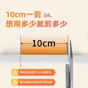 已接入米家APP无线遥控灯带led灯条明装免开槽自粘窗帘盒氛围灯