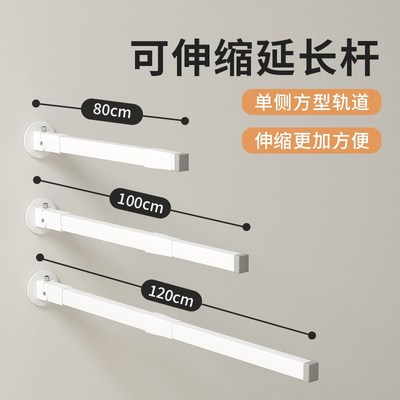 铝合金单侧磁吸浴帘隔断帘免打孔伸缩杆浴室防水布卫生间折叠淋浴