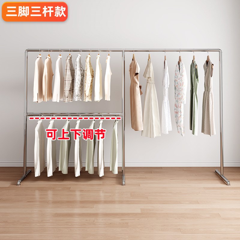 晾衣架落地镀锌钢管衣架室内阳台卧室挂衣架子家用简易单杆式衣帽