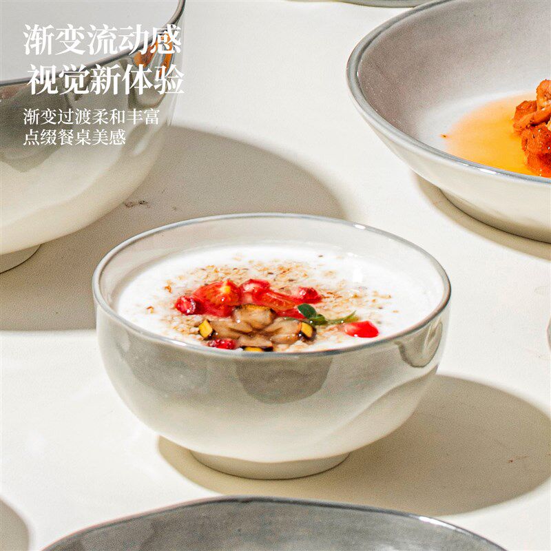 高颜值碗碟套装家用2025新款简约碗盘陶瓷釉下彩餐具套装乔迁送礼