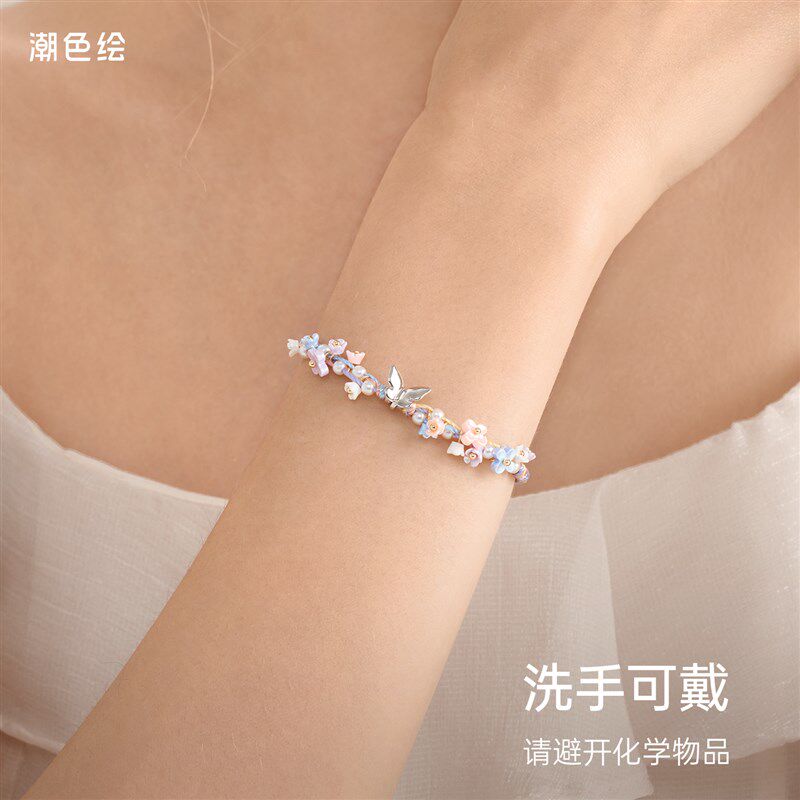 潮色绘幻彩蝴蝶手錬女生款小众精致编织手绳高颜值学生党生日礼物