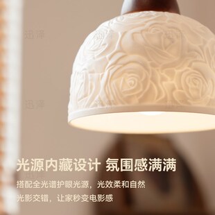 浮雕陶瓷吊灯法式中古风餐厅灯复古奶油风餐桌吧台灯卧室床头吊灯