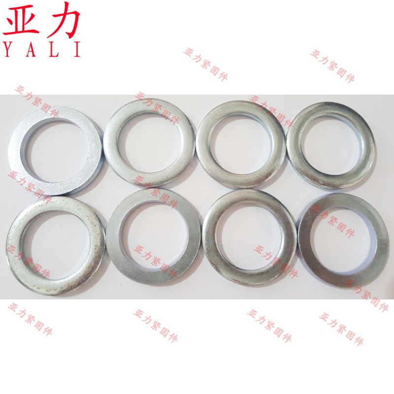 GB97.3 销轴用平垫圈 销轴垫圈 镀白锌平垫 GB /T 97.3-2000平垫