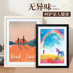 儿童画框油画装裱相框空框挂墙a4素描海报画作8k开拼图展示框定制