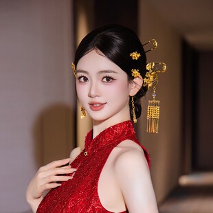 新娘头饰新中式金色银杏花朵发簪结婚礼服发饰秀禾服旗袍礼服配饰