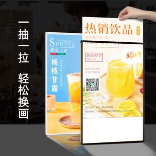超薄led灯箱广告牌挂墙钢化玻璃招牌发光海报展示框抽画菜单定制