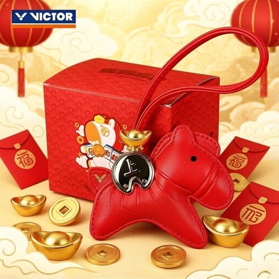 VICTOR威克多胜利马年马上有钱羽毛球挂件盲盒过年送礼PG6034CNY