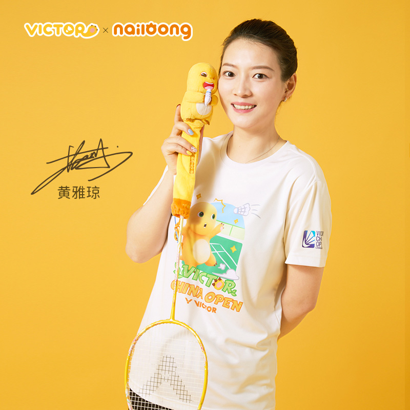 VICTOR威克多胜利2025中国公开赛奶龙联名手柄装饰玩偶GCCO2518NL