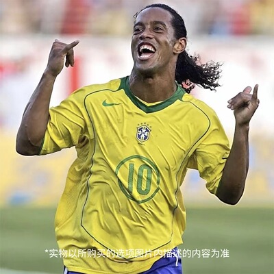 宜利特耐克巴西复刻版球衣男