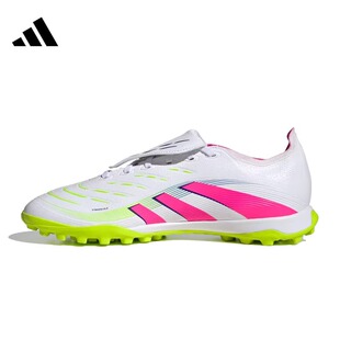 宜利特阿迪达斯猎鹰中端TF碎钉翻鞋舌足球运动鞋成人男款JS0385