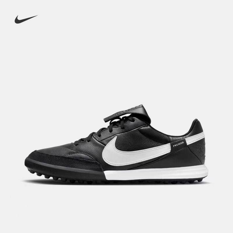 NIKE耐克正品Premier中端TF碎钉比赛训练成人足球鞋男HM0283-001