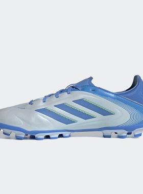 宜利特ADIDAS阿迪达斯COPA PURE3中端AG短钉足球鞋成人男款IE1171