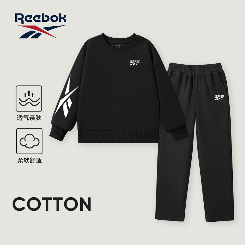 Reebok锐步男童秋装2025新款儿童家居服秋季薄款卫衣大童套装春秋
