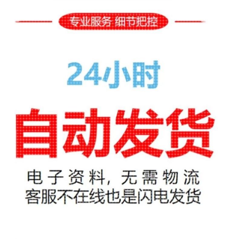 MATLAB振动信号处理源代码模态分析频响生成参数识别预后期处理