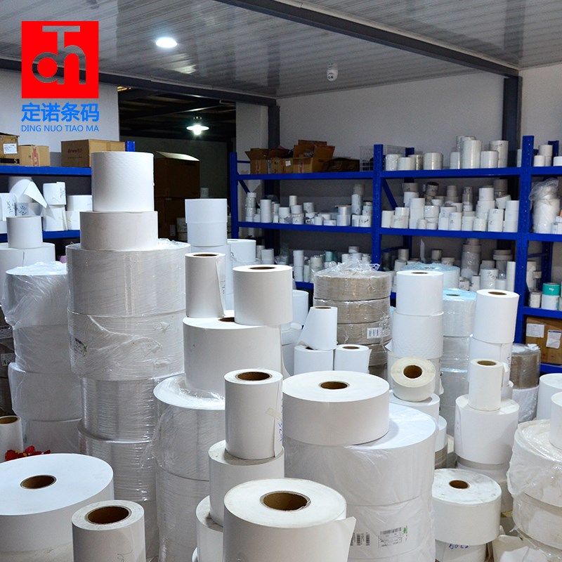 铜版纸不干胶100*150*500张 空白标签条码打印手写卷筒贴纸 包邮