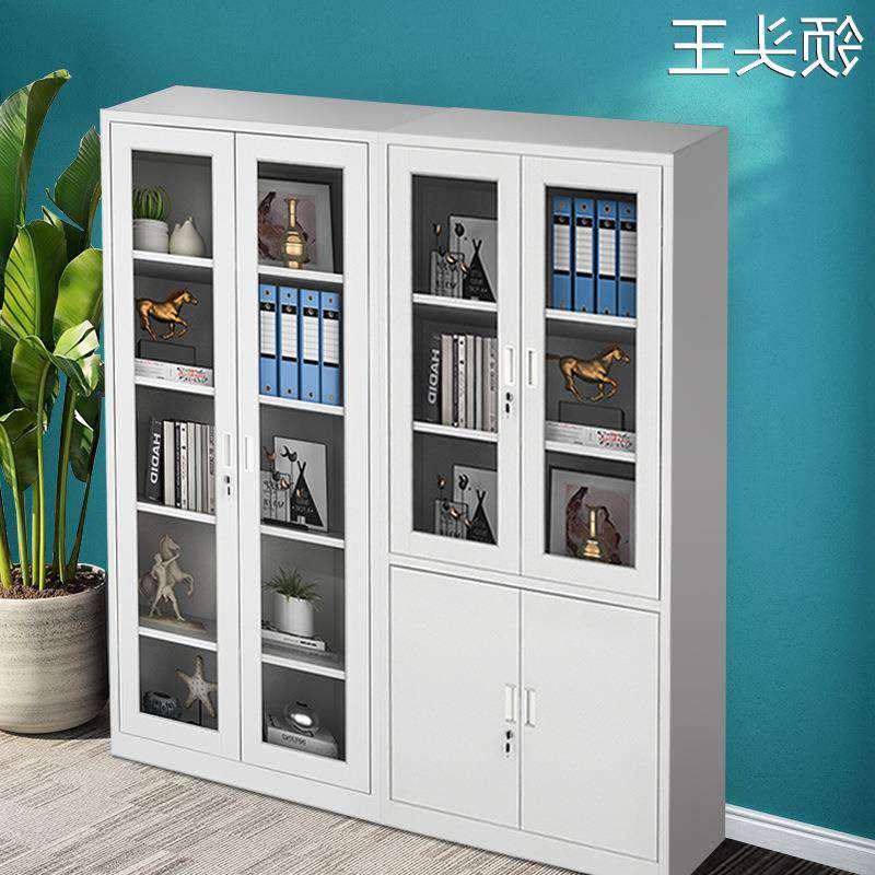 钢制文件柜带抽屉储物柜玻璃门档案资料展示柜落地办公铁皮柜厂家