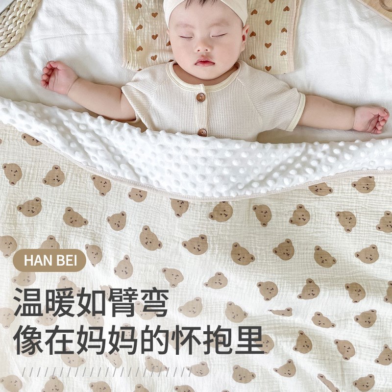新生婴儿纱布豆豆盖毯春秋夏季薄款儿童安抚小被子宝宝夏凉毛巾被