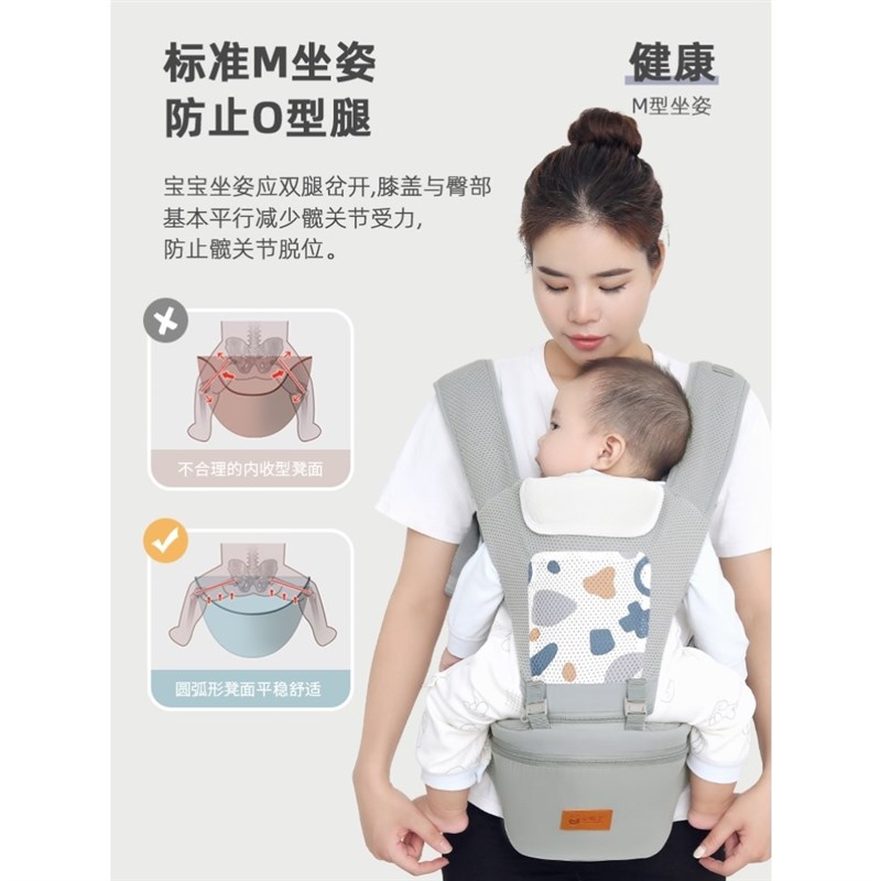 腰凳婴儿背带多功能轻便四季外出简易两用宝宝托抱娃解放双手