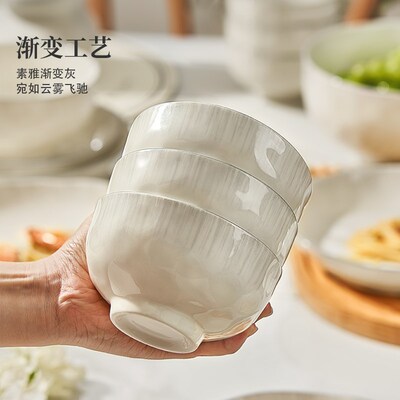 墨色高级感餐具米饭碗陶瓷2024新款吃饭小碗家用简约汤碗面碗盘子
