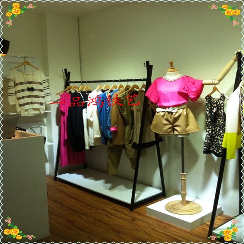 铁艺服装展示架服装店衣架落地鞋包货架男女装侧挂衣架中岛架包邮
