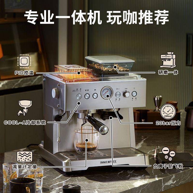 商用小型咖啡机家用咖啡机磨豆半自动商业意式研磨一体机