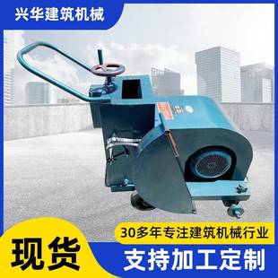 直营18型柴油马路切割机多功能混凝土路面切缝机移动马路割缝机