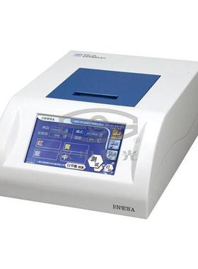 上海精科仪电WSL-5S全自动比较测色仪比色计