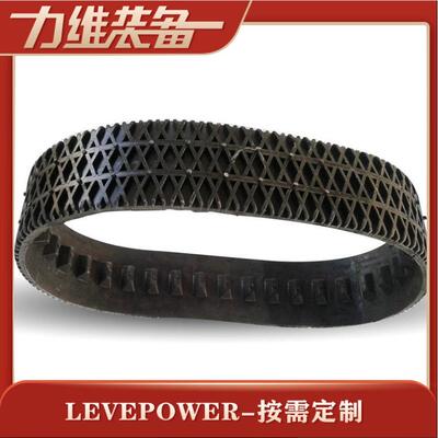 专业供应ZSY-140耐磨橡胶履带爬楼机特种履带履带