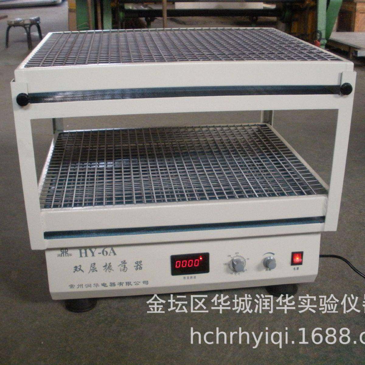 调速多用振荡器回旋双层振荡器HY-6菌种摇瓶机,工业油品/胶粘/化学/实验室用品,其他实验室设备,淘宝优惠券,粉丝福利购,淘宝优惠卷