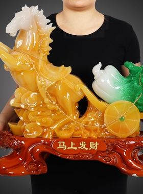 马上发财马摆件工艺品