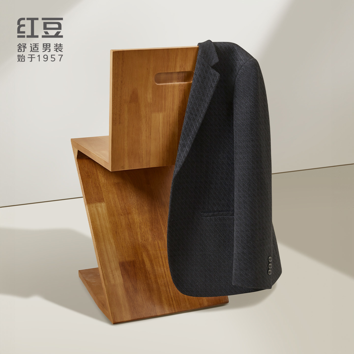 红豆针织西服肌理磨毛款外套休闲上衣男款黑色HP6X306XID1