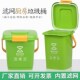 家用剩饭菜厨余沥水桶厨房泔水干湿分离过滤垃圾桶带滤网盖密封桶