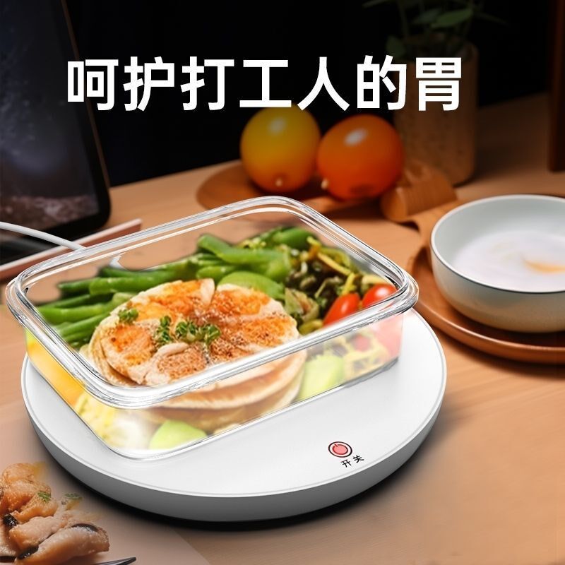 饭菜保温板加热底座恒温器牛奶加热盘子保温喂饭神器