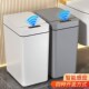 智能垃圾桶壁挂式 卫生间厕所全自动卫生桶纸篓电动 家用感应式