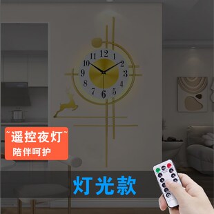 高级感轻奢钟表挂钟客厅2024新款 创意时钟简约现代大气挂墙新中式