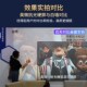 英微菲涅尔光学中长焦光栅抗光硬屏家用投影幕短焦黑栅硬屏100寸