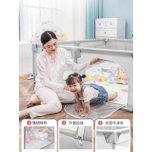 宝宝婴儿游戏围栏防护栏儿童客厅室内学步爬爬垫超稳安全围栏栅栏
