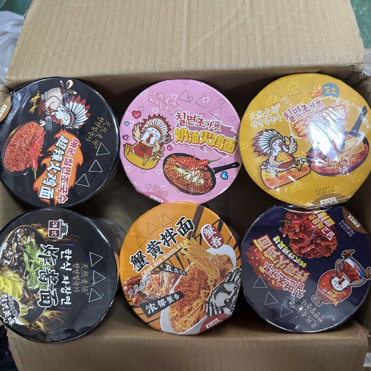奶油芝士方便面6口味6桶天然麦场火鸡面炸酱面奶油蟹黄拌面韩式