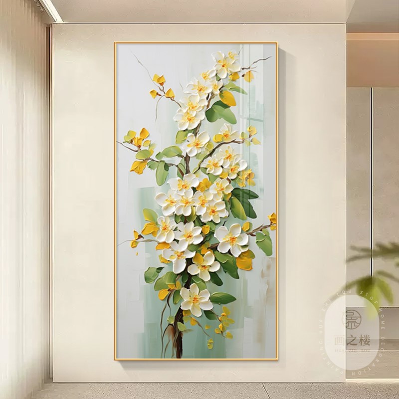 喜上眉梢玄关挂画奶油风梅花走廊过道背景墙装饰画肌理感抽象花卉