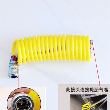 车载充气泵尤利延长软管汽车电动车轮胎打气筒弹簧特加长连接气管