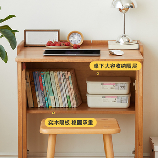 全实木书桌折叠客厅电脑桌小户型书房书法桌收纳工作家用办公桌