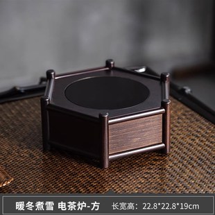 小型静音养生泡茶煮茶器家用全套电陶炉 电陶炉煮茶壶