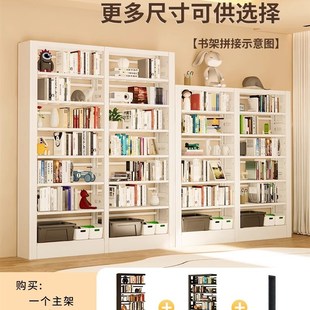 家用图书馆钢制书架落地置物架绘本架儿童书柜客厅简约铁艺储物架