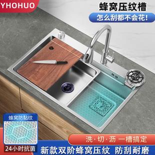 家用纳米洗碗槽单盆台下洗菜盆大单槽 手工厨房304不锈钢水槽日式