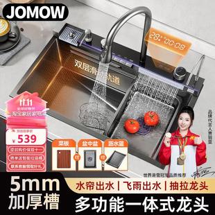 厨房304不锈钢洗菜盆鲸鱼数显厨房水槽大单槽家用水池洗菜洗碗槽