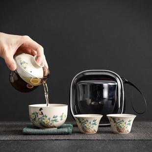 一壶三杯功夫茶具套装 草木灰手绘旅行茶具家用车载户外泡茶便携式