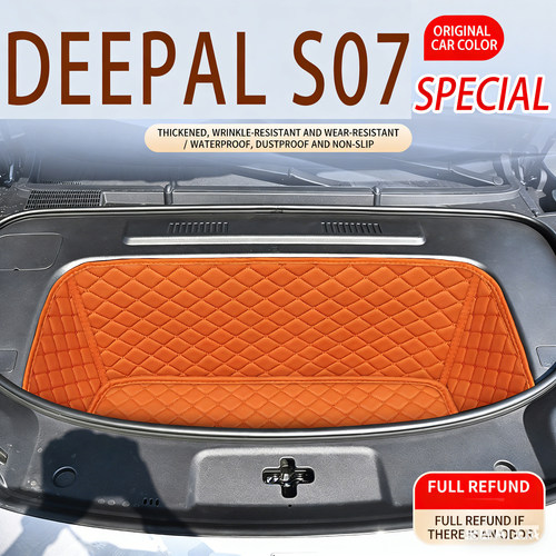 Special Front Trunk Mat for 2026 Changan Deepal S07